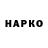 Alpha-PVP VHQ Roman Kapaev