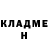 МЕТАДОН кристалл Patrick Z