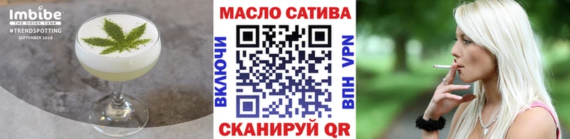 гидра как войти  Коркино  Печенье с ТГК марихуана 