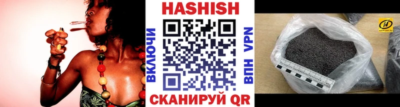 где купить   Коркино  Гашиш AMNESIA HAZE 
