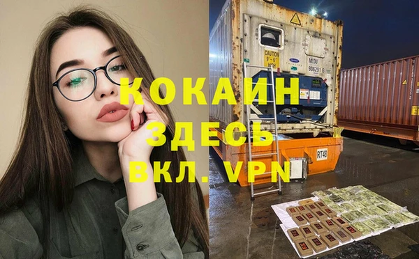 марки nbome Карпинск