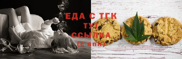 трава Карталы