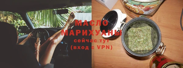 кокаин колумбия Касимов