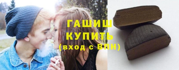 марки nbome Карпинск