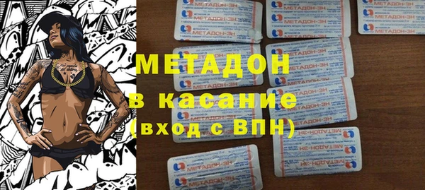 стафф Киреевск