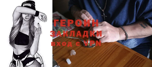 твердый Каменка