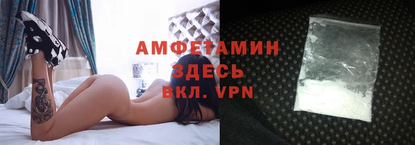 марки nbome Карпинск