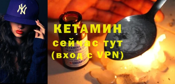 марки nbome Карпинск