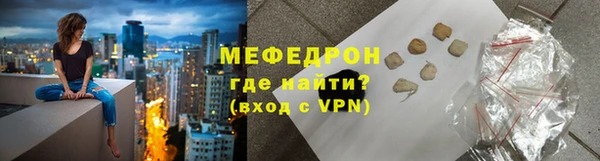 кокаин колумбия Касимов