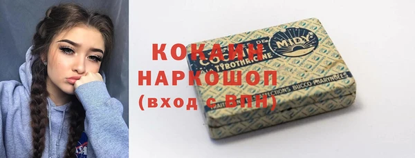 трава Карталы