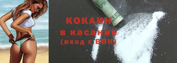 трава Карталы