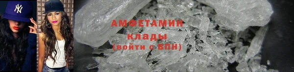 кокаин колумбия Касимов