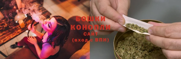 кокаин колумбия Касимов