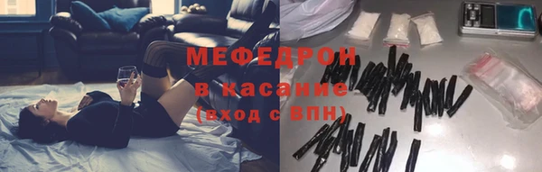 кокаин колумбия Касимов