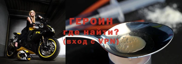 кокаин колумбия Касимов