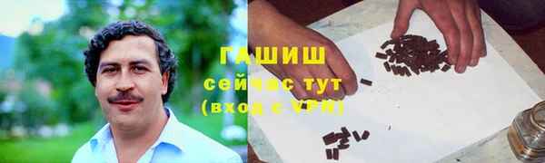 стафф Киреевск