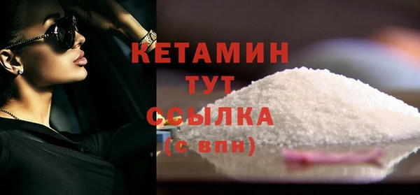 марки nbome Карпинск