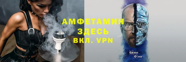 кокаин колумбия Касимов