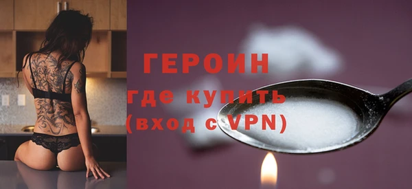 трава Карталы