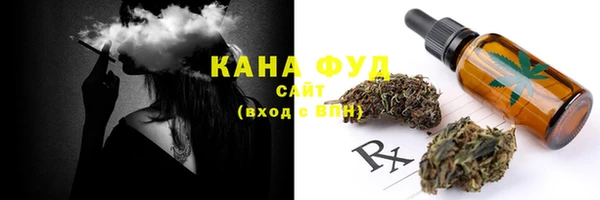 трава Карталы