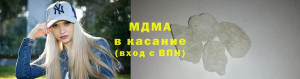 трава Карталы