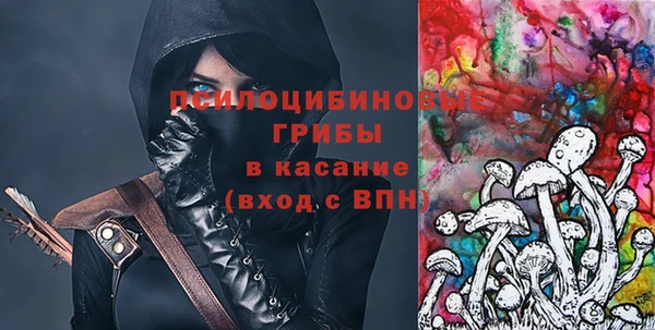 марихуана Киренск