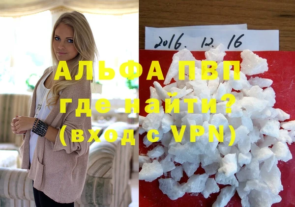 трава Карталы