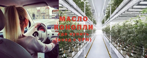 марки nbome Карпинск