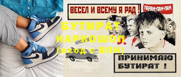 марки nbome Карпинск