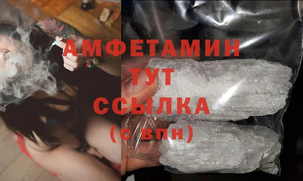 марки nbome Карпинск