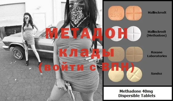 марки nbome Карпинск