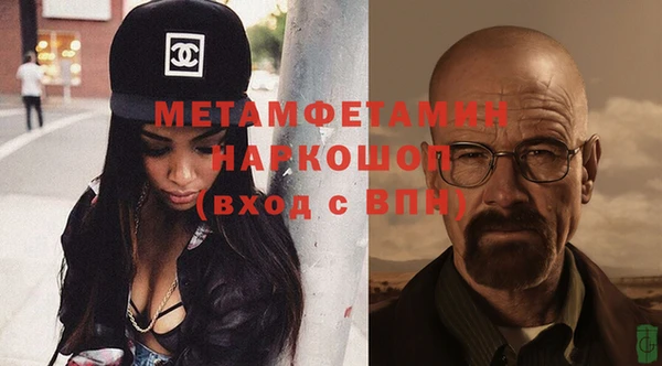 трава Карталы
