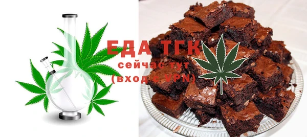 стафф Киреевск