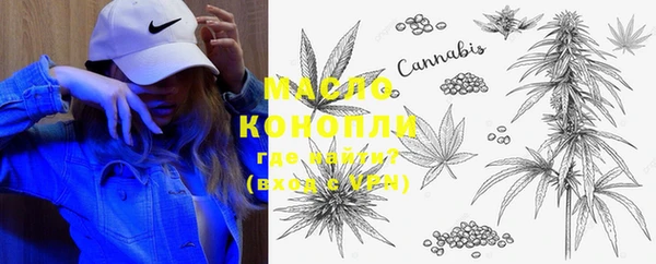 марихуана Киренск