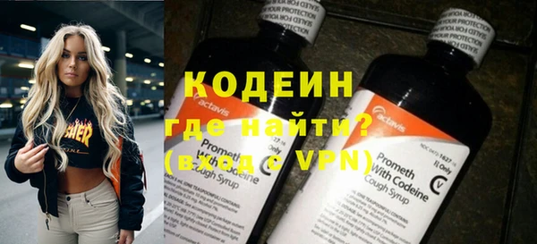 марки nbome Карпинск