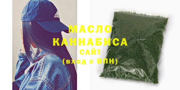 кокаин колумбия Касимов
