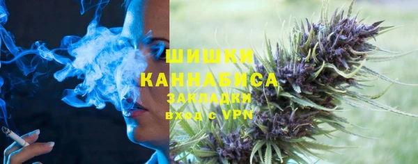 кокаин колумбия Касимов