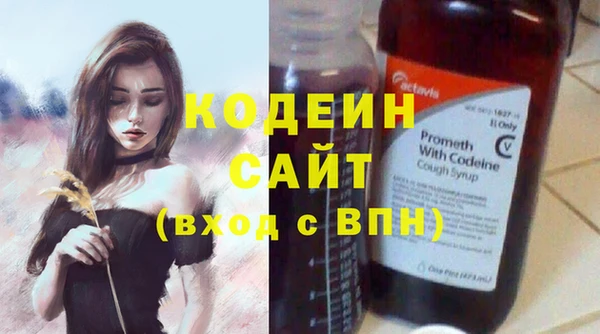 кокаин колумбия Касимов