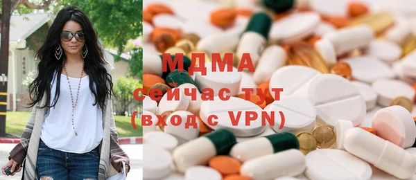 трава Карталы