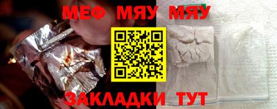 MDMA Premium VHQ Кимры