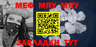 MDMA Premium VHQ Кимры