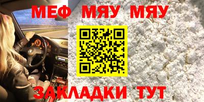 jwh Кингисепп