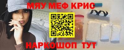 jwh Кингисепп