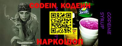 MDMA Premium VHQ Кимры