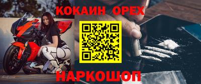 герыч Коммунар