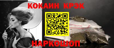 MDMA Premium VHQ Кимры