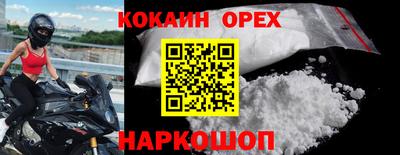 MDMA Premium VHQ Кимры