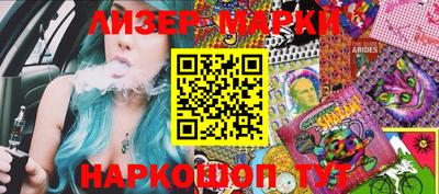 MDMA Premium VHQ Кимры