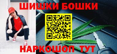 мяу мяу кристалл Кинель