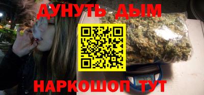 MDMA Premium VHQ Кимры
